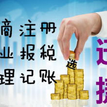 春言北京股权投资管理 专业投资管理的实践与思考