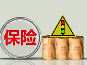 前三季度保险资管产品注册规模创新高 行业投资管理能力持续提升